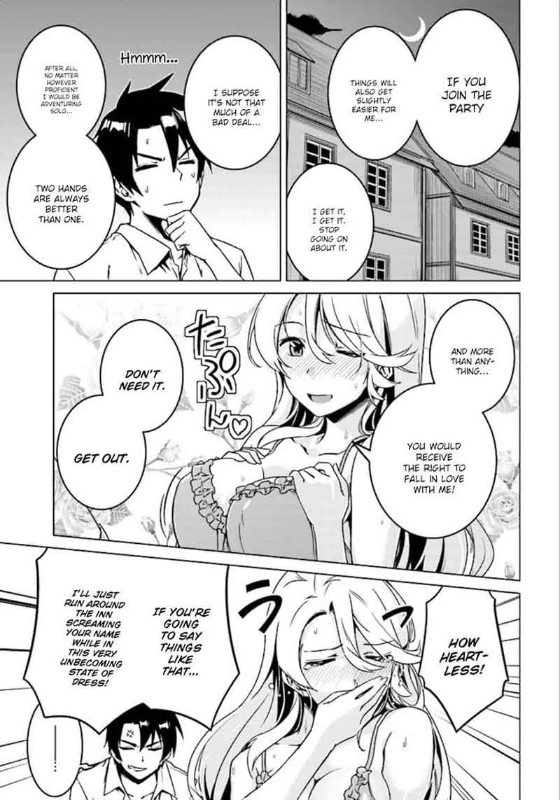 Nidome no Jinsei wo Isekai de Chapter 5 page 22