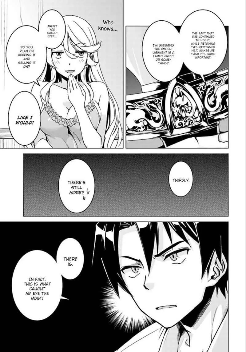 Nidome no Jinsei wo Isekai de Chapter 5 page 14