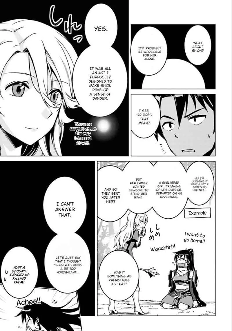 Nidome no Jinsei wo Isekai de Chapter 5 page 20