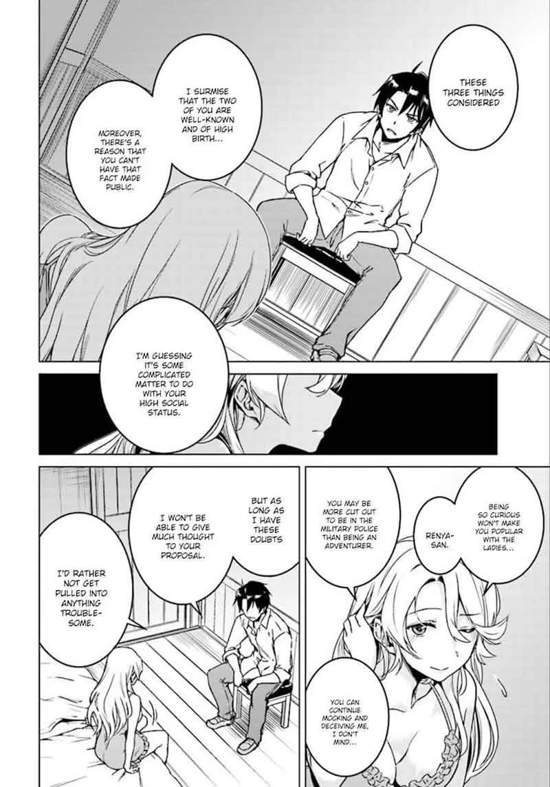 Nidome no Jinsei wo Isekai de Chapter 5 page 17