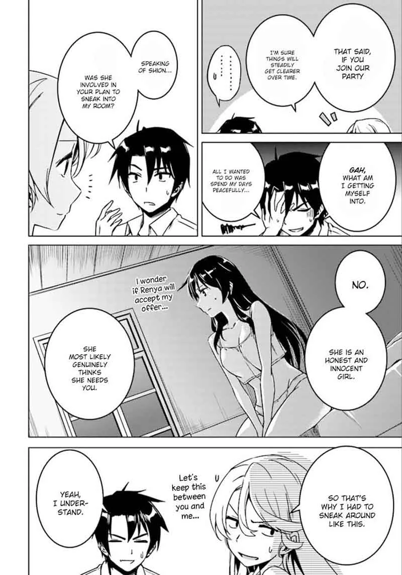 Nidome no Jinsei wo Isekai de Chapter 5 page 21
