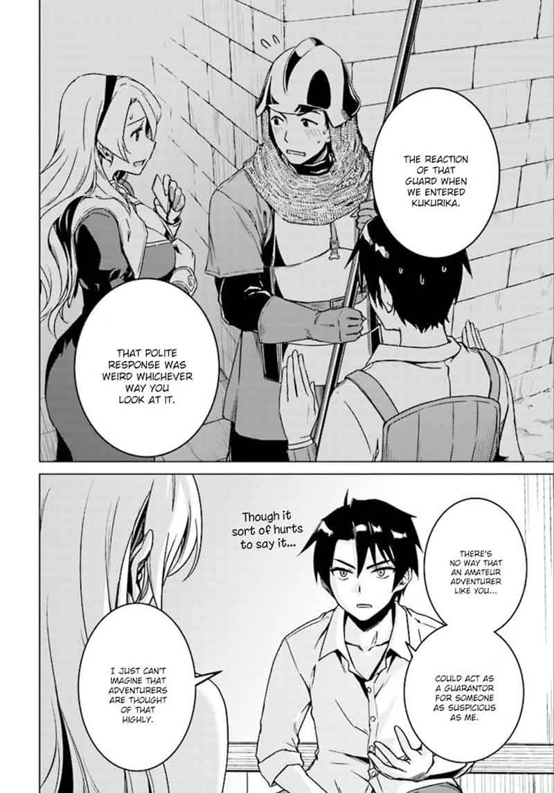 Nidome no Jinsei wo Isekai de Chapter 5 page 15