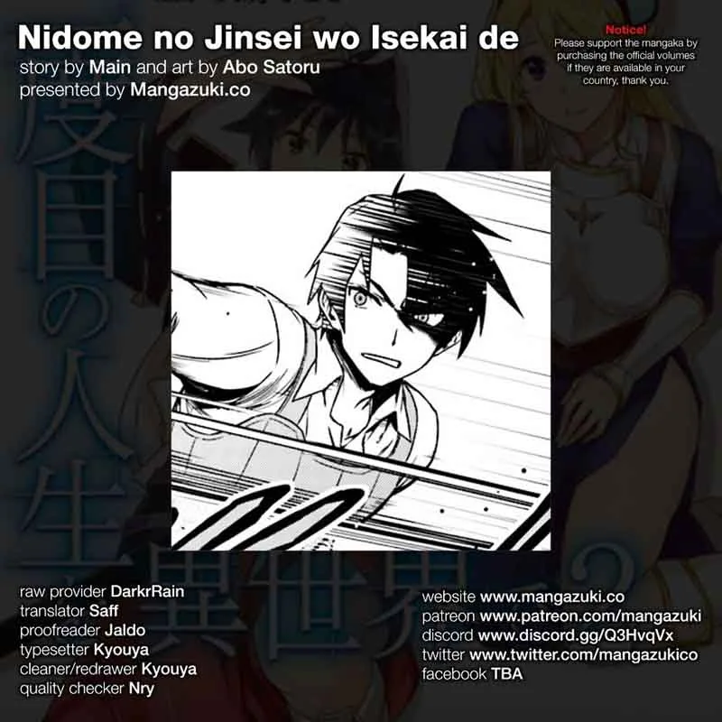 Nidome no Jinsei wo Isekai de Chapter 6 page 1