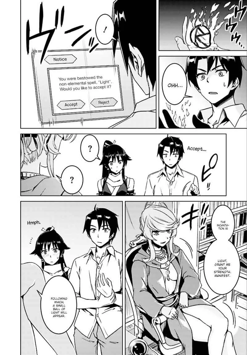 Nidome no Jinsei wo Isekai de Chapter 6 page 8