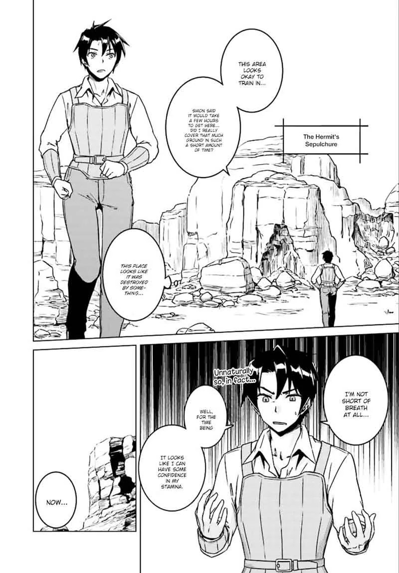 Nidome no Jinsei wo Isekai de Chapter 6 page 16