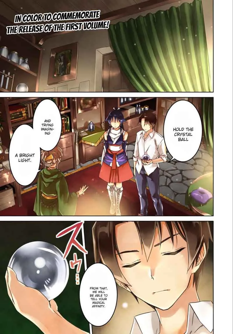 Nidome no Jinsei wo Isekai de Chapter 6 page 2