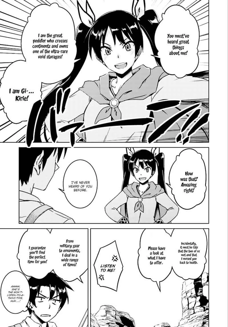 Nidome no Jinsei wo Isekai de Chapter 7 page 5