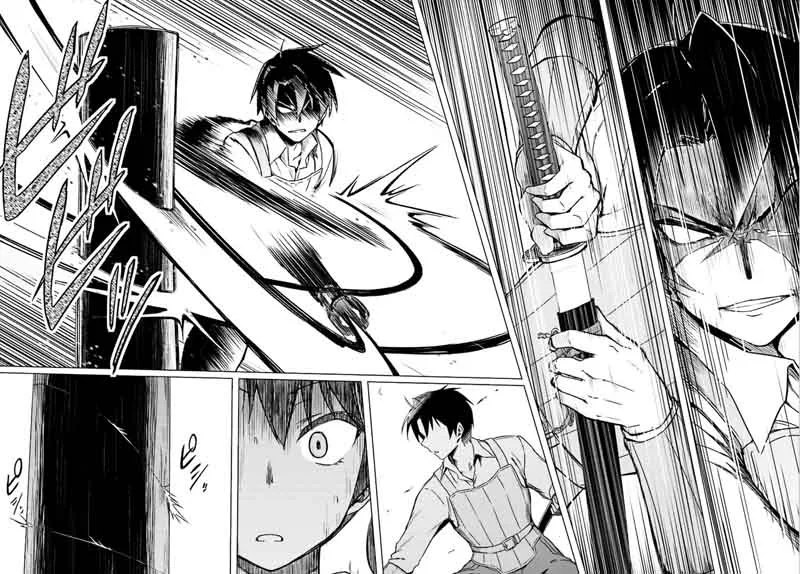 Nidome no Jinsei wo Isekai de Chapter 7 page 12