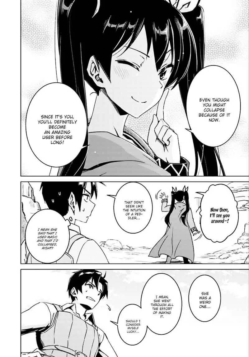 Nidome no Jinsei wo Isekai de Chapter 7 page 15