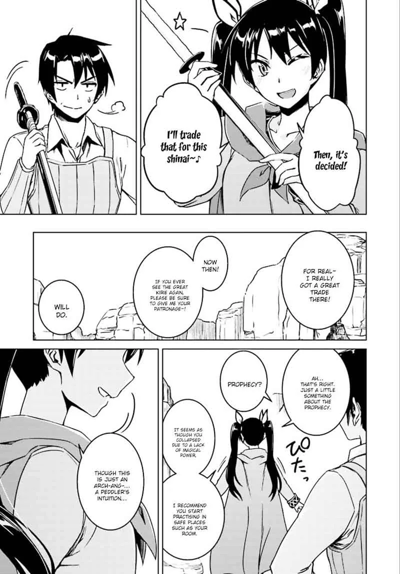Nidome no Jinsei wo Isekai de Chapter 7 page 14