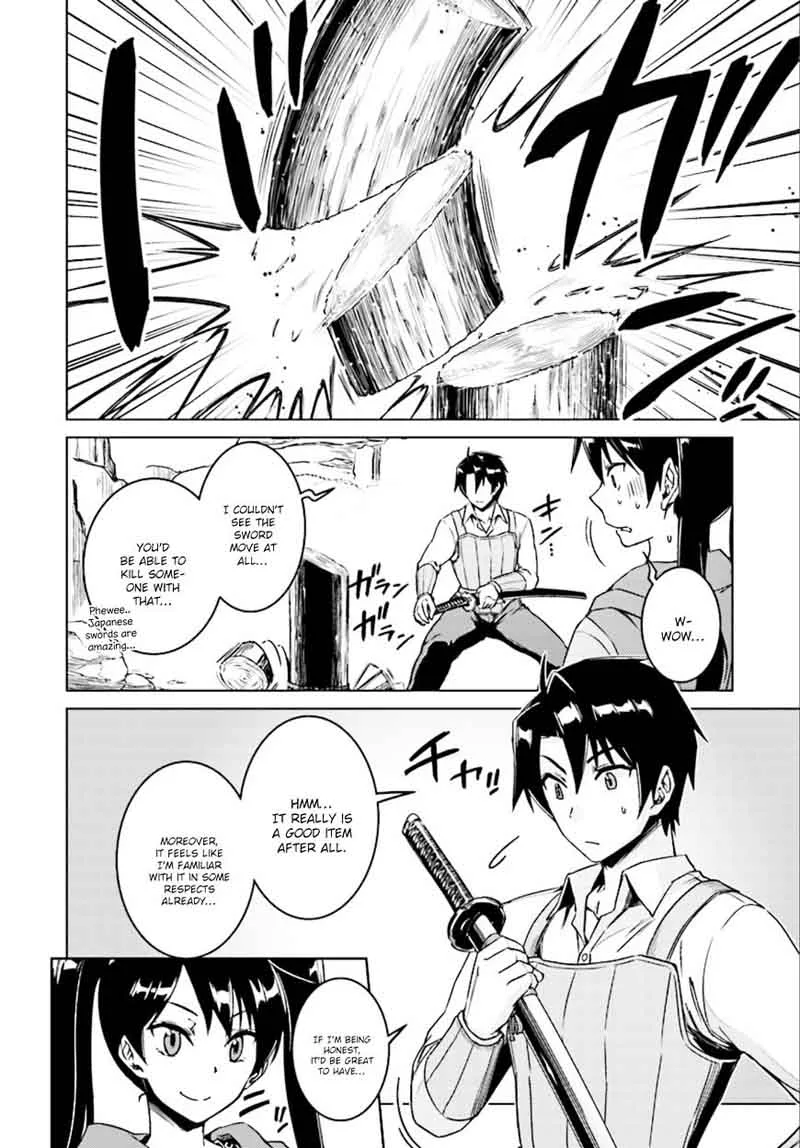 Nidome no Jinsei wo Isekai de Chapter 7 page 13