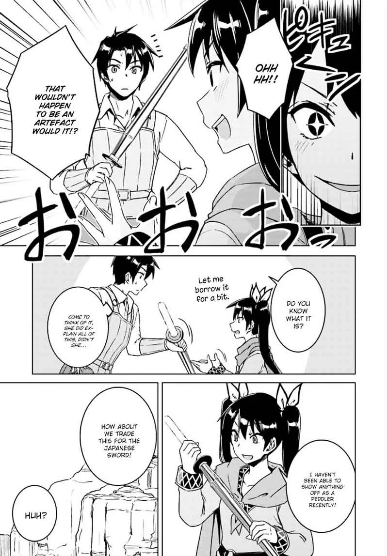 Nidome no Jinsei wo Isekai de Chapter 7 page 9