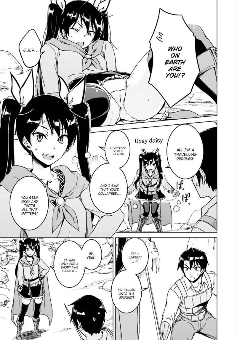 Nidome no Jinsei wo Isekai de Chapter 7 page 3