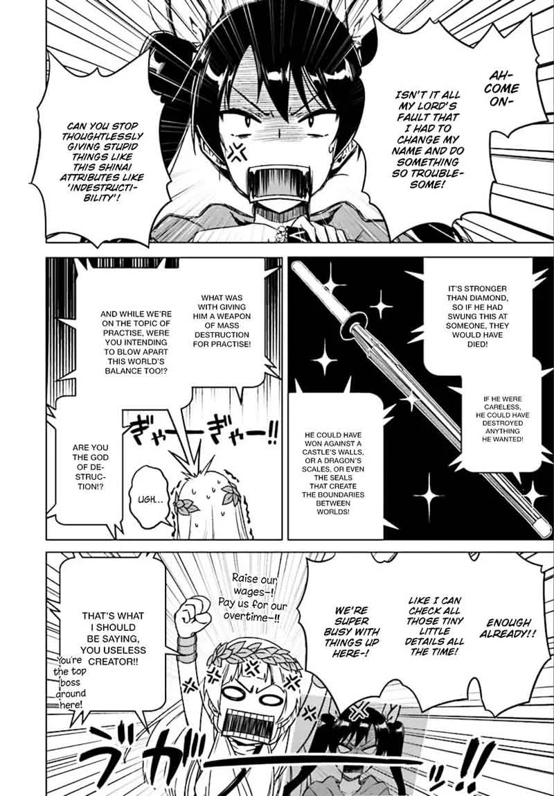 Nidome no Jinsei wo Isekai de Chapter 7 page 17