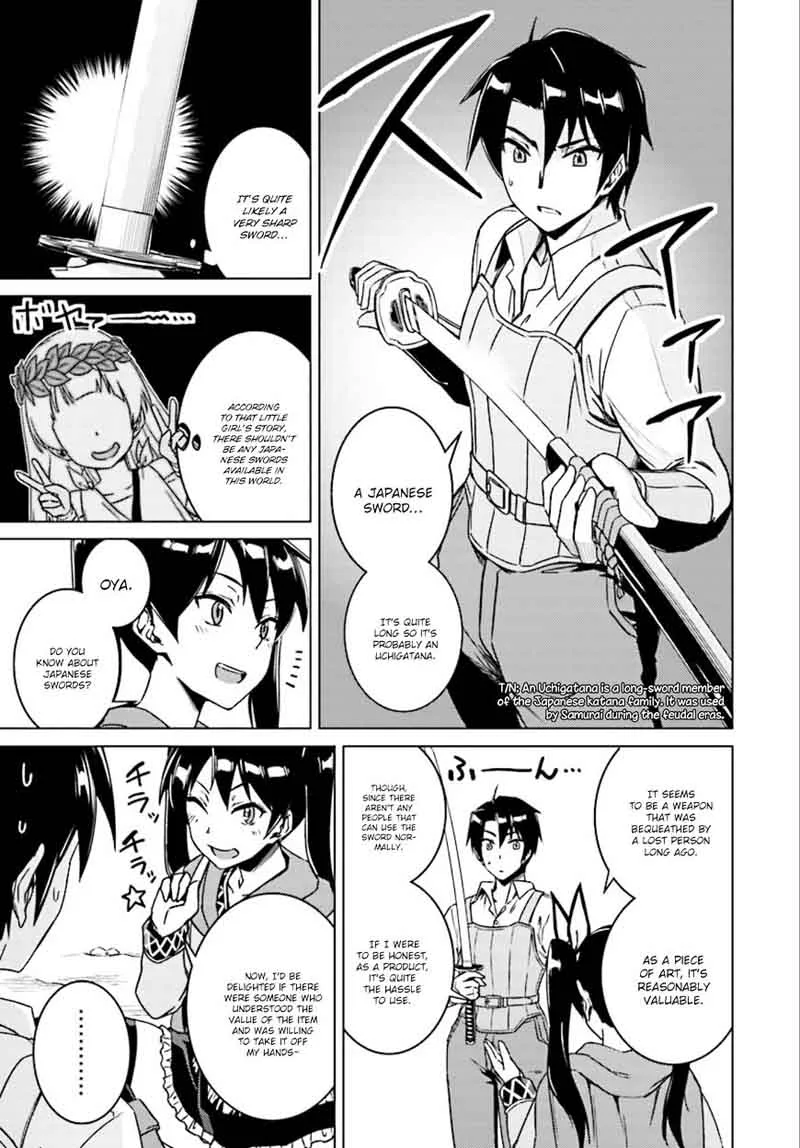 Nidome no Jinsei wo Isekai de Chapter 7 page 7