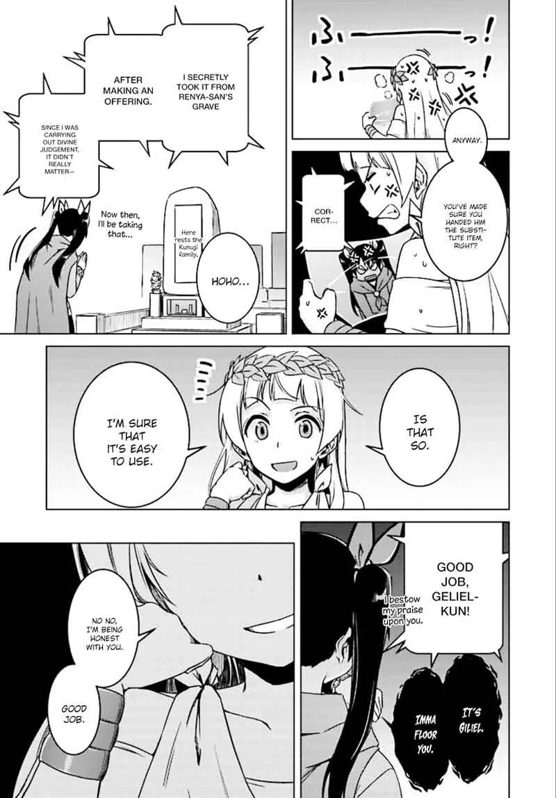 Nidome no Jinsei wo Isekai de Chapter 7 page 18