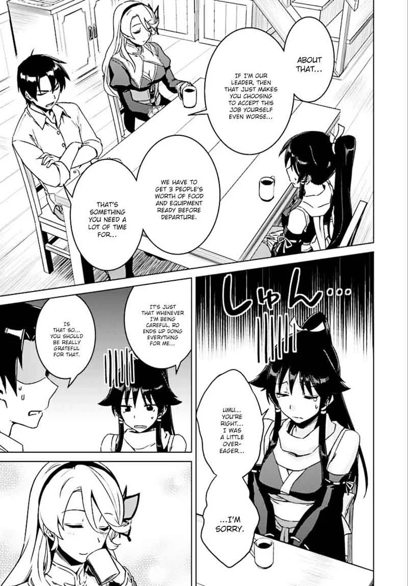 Nidome no Jinsei wo Isekai de Chapter 7 page 26