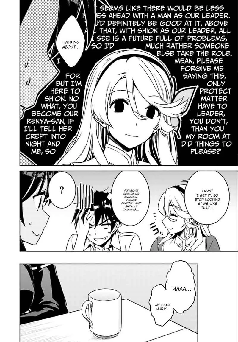 Nidome no Jinsei wo Isekai de Chapter 7 page 25