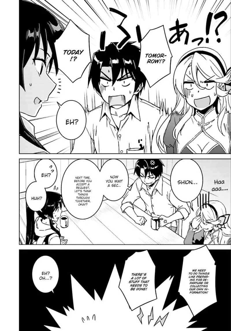 Nidome no Jinsei wo Isekai de Chapter 7 page 23