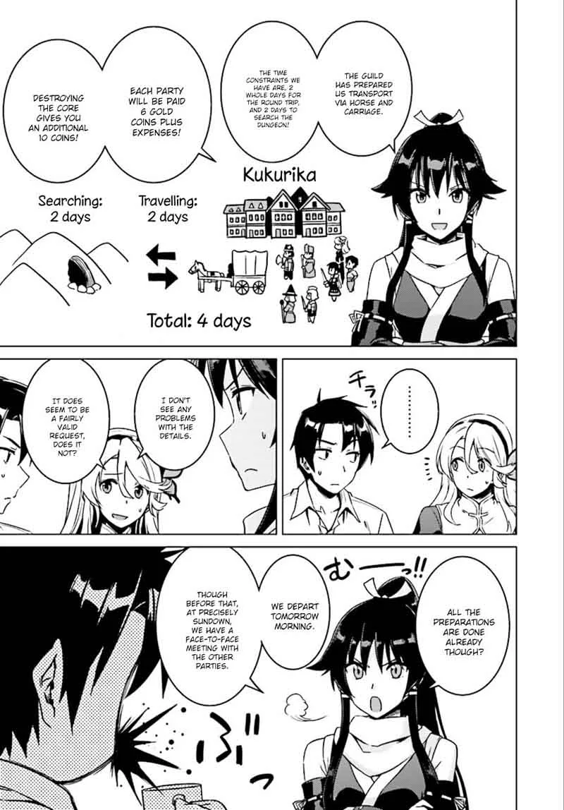 Nidome no Jinsei wo Isekai de Chapter 7 page 22