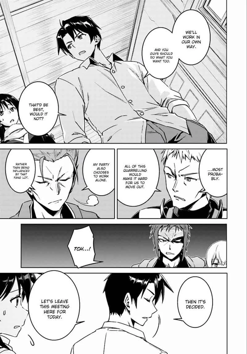 Nidome no Jinsei wo Isekai de Chapter 8 page 20