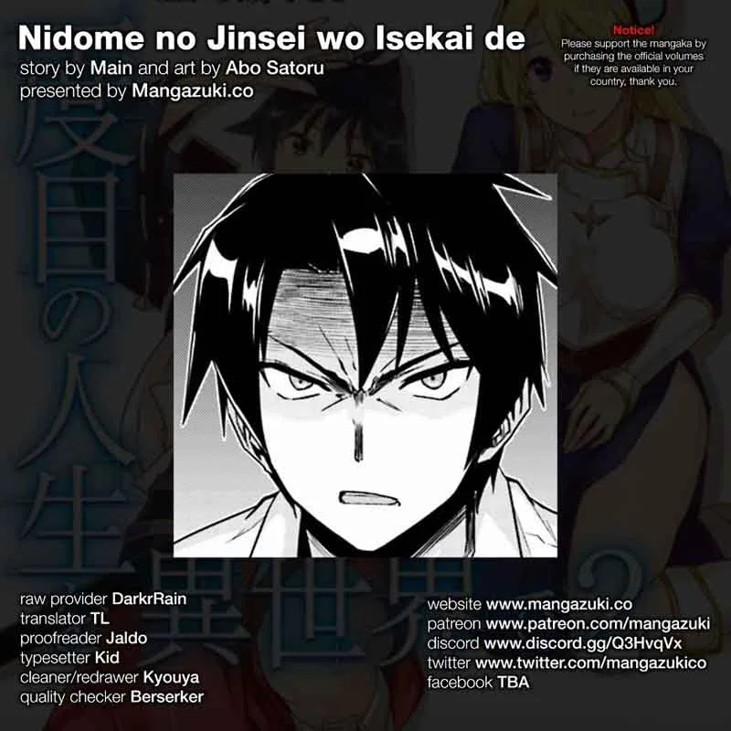 Nidome no Jinsei wo Isekai de Chapter 8 page 1