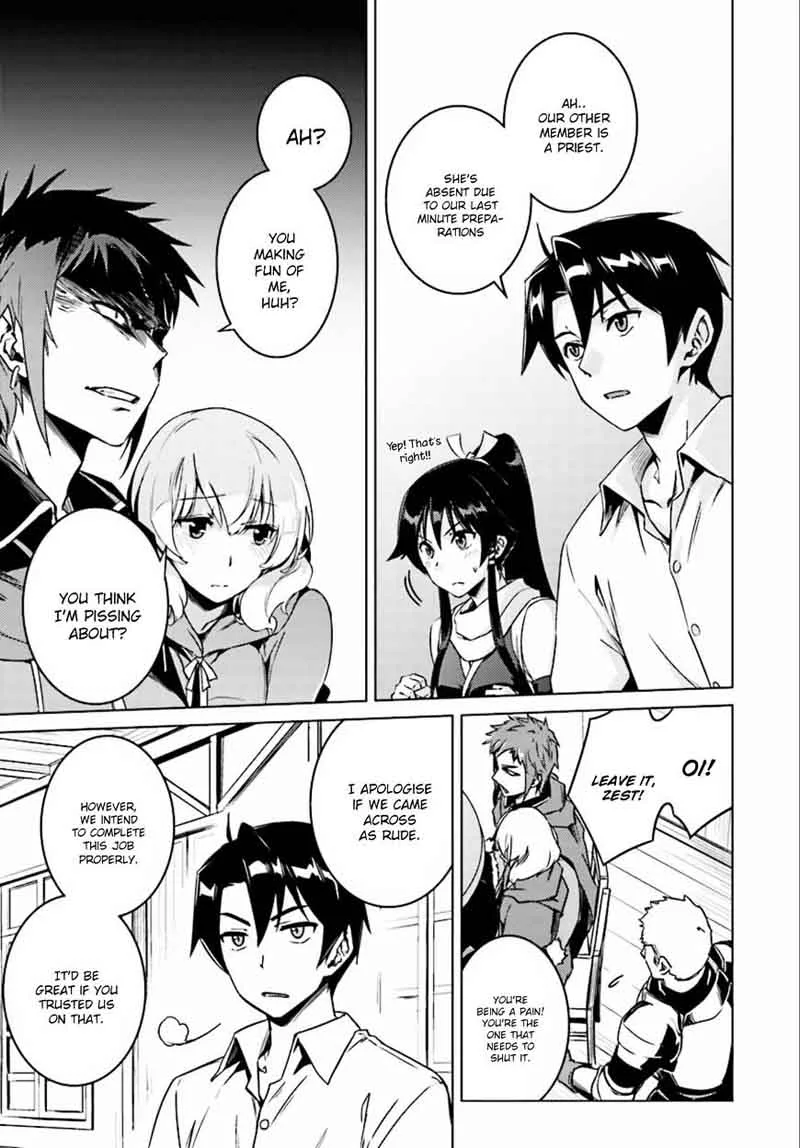 Nidome no Jinsei wo Isekai de Chapter 8 page 8