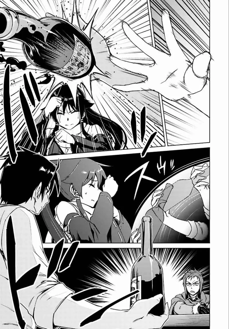 Nidome no Jinsei wo Isekai de Chapter 8 page 12