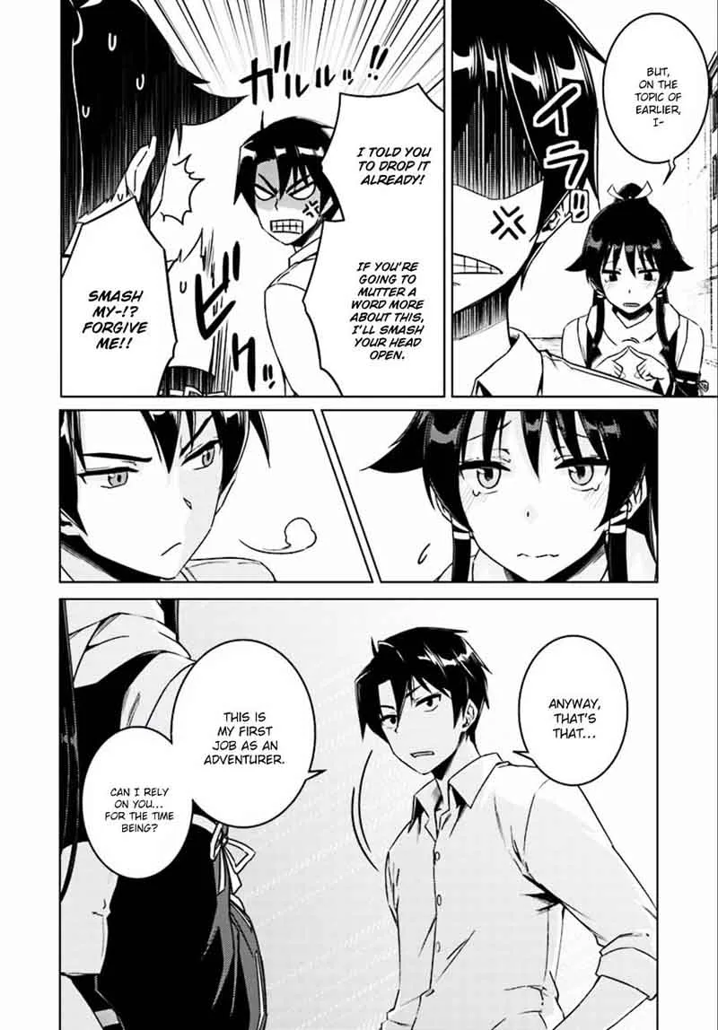 Nidome no Jinsei wo Isekai de Chapter 8 page 23