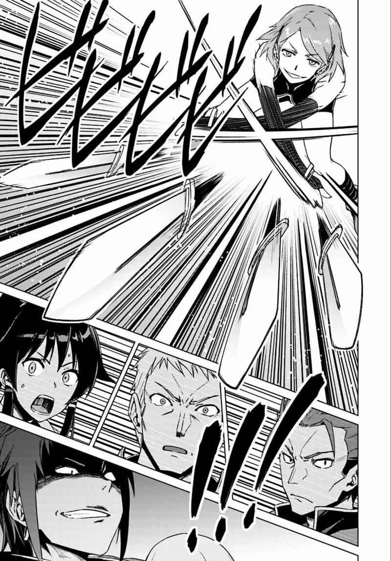 Nidome no Jinsei wo Isekai de Chapter 8 page 14