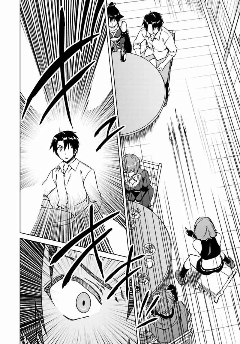 Nidome no Jinsei wo Isekai de Chapter 8 page 15