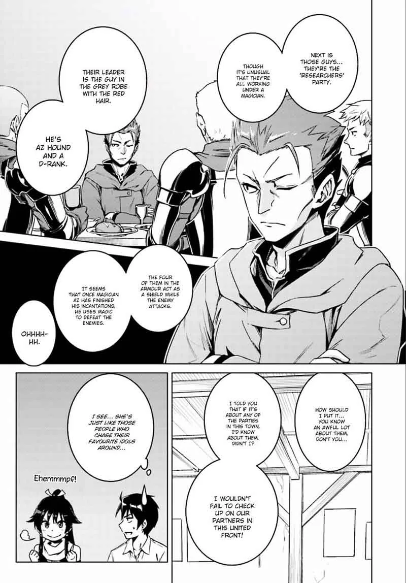 Nidome no Jinsei wo Isekai de Chapter 8 page 6