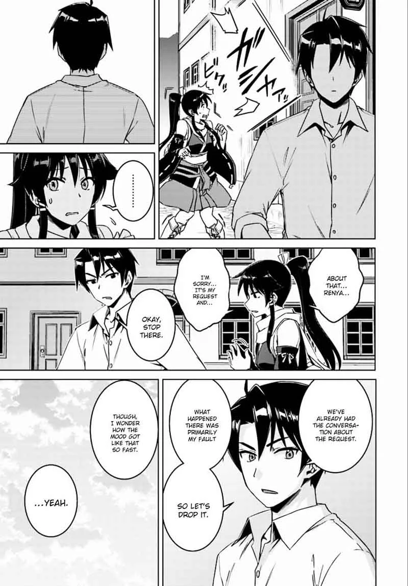 Nidome no Jinsei wo Isekai de Chapter 8 page 22
