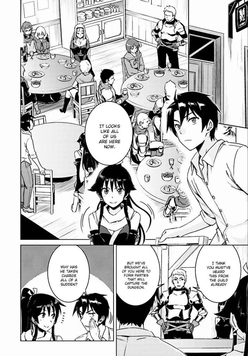 Nidome no Jinsei wo Isekai de Chapter 8 page 3