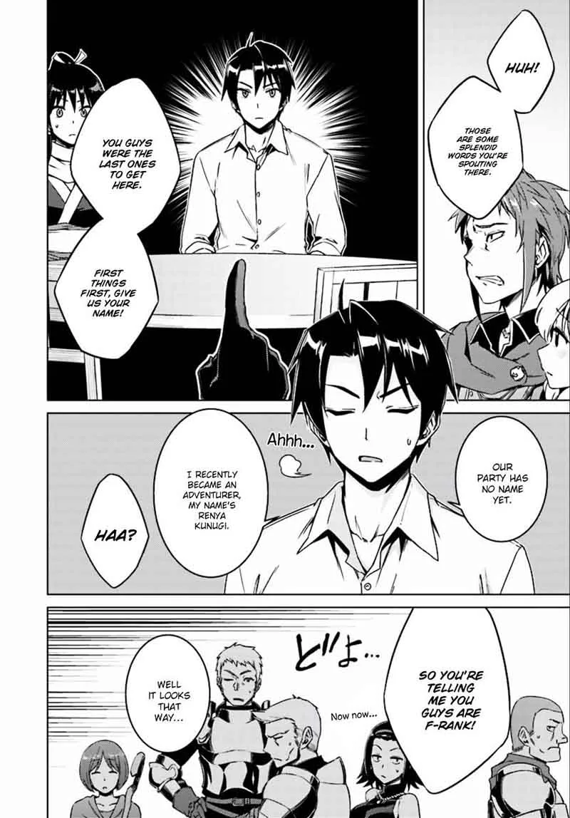 Nidome no Jinsei wo Isekai de Chapter 8 page 9