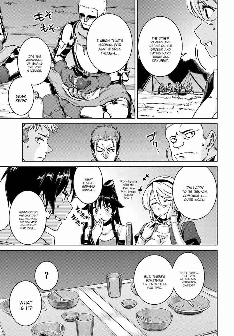 Nidome no Jinsei wo Isekai de Chapter 9 page 12