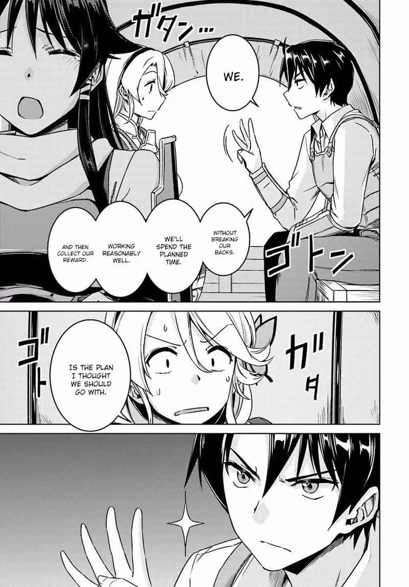 Nidome no Jinsei wo Isekai de Chapter 9 page 6