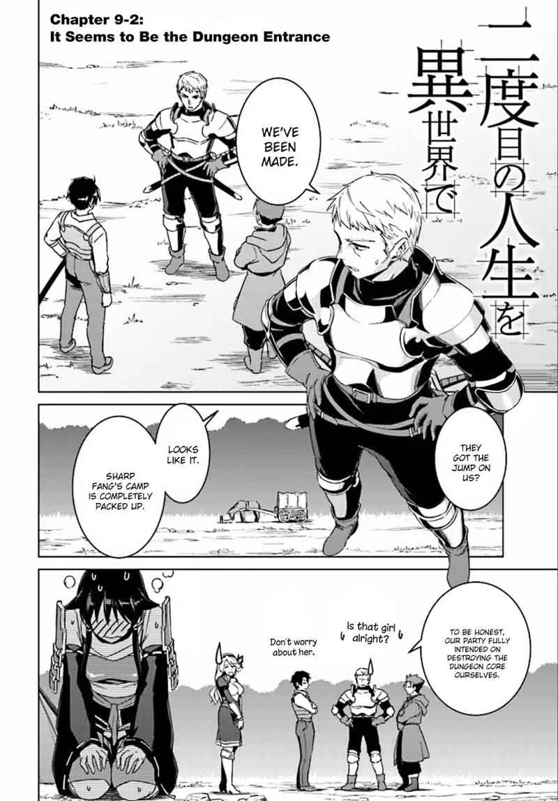 Nidome no Jinsei wo Isekai de Chapter 9 page 23