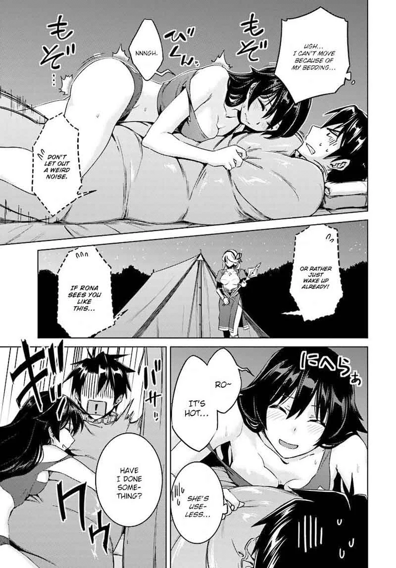 Nidome no Jinsei wo Isekai de Chapter 9 page 16