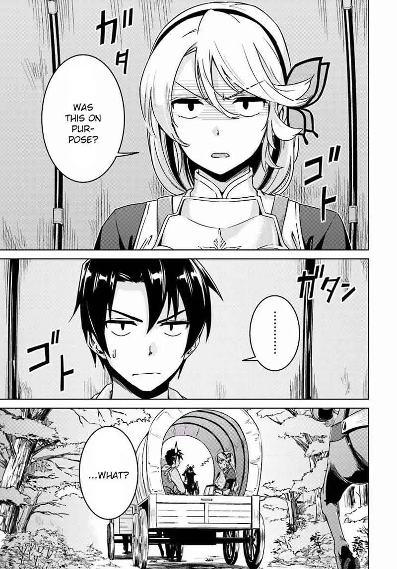 Nidome no Jinsei wo Isekai de Chapter 9 page 4