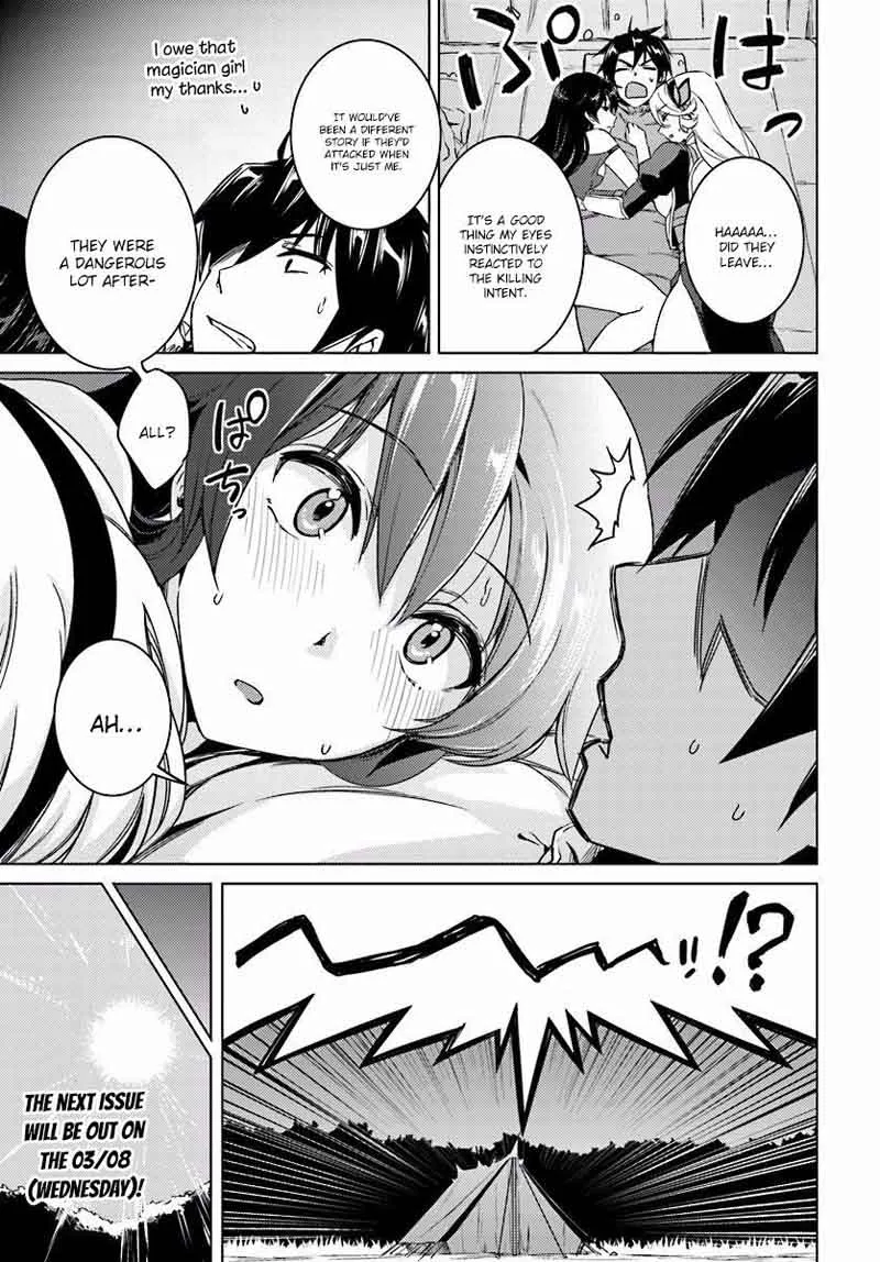 Nidome no Jinsei wo Isekai de Chapter 9 page 22
