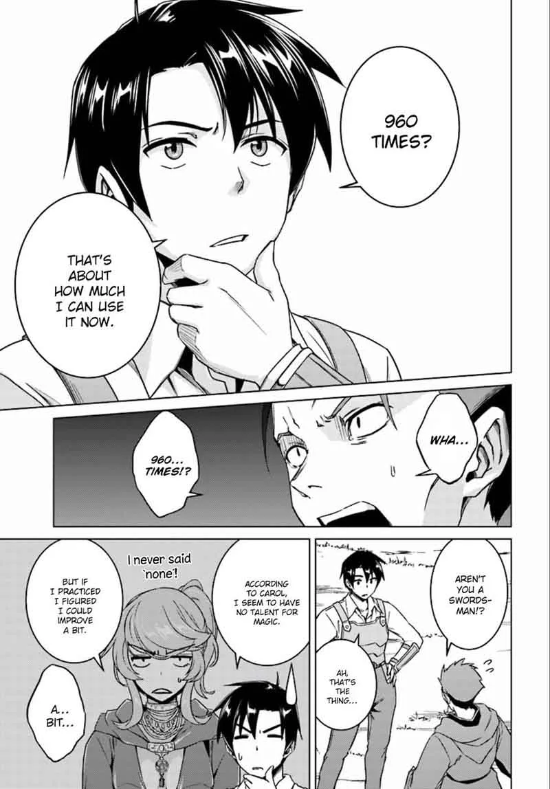 Nidome no Jinsei wo Isekai de Chapter 9 page 34