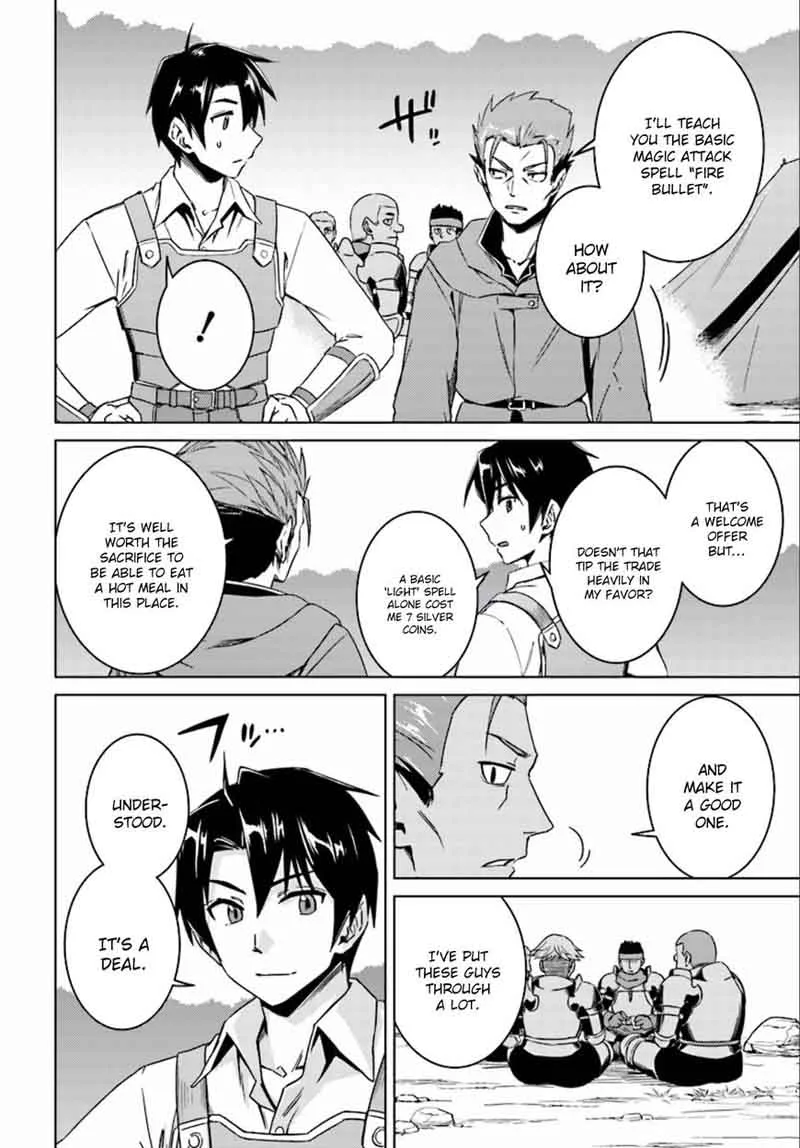 Nidome no Jinsei wo Isekai de Chapter 9 page 31