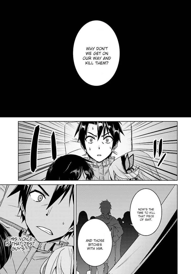 Nidome no Jinsei wo Isekai de Chapter 9 page 20