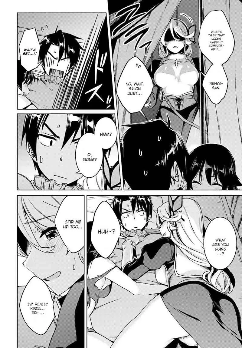 Nidome no Jinsei wo Isekai de Chapter 9 page 17