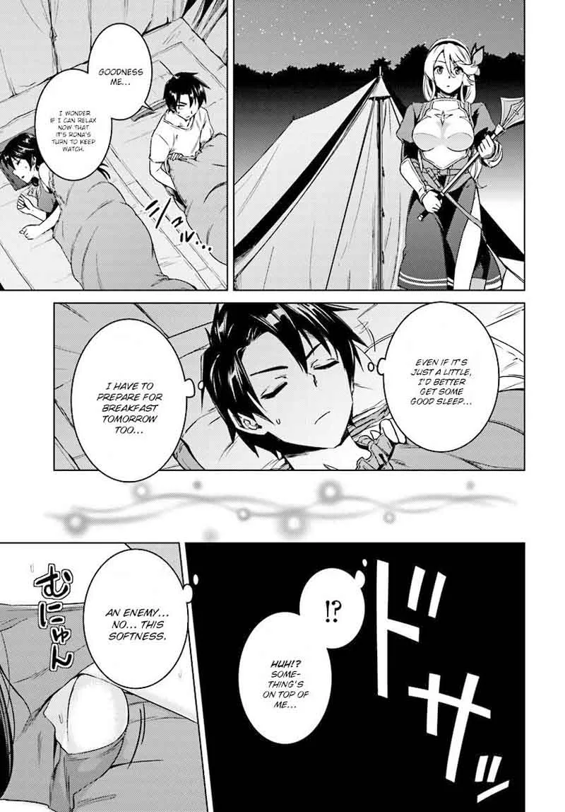 Nidome no Jinsei wo Isekai de Chapter 9 page 14