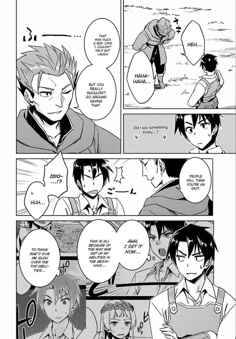 Nidome no Jinsei wo Isekai de Chapter 9 page 37