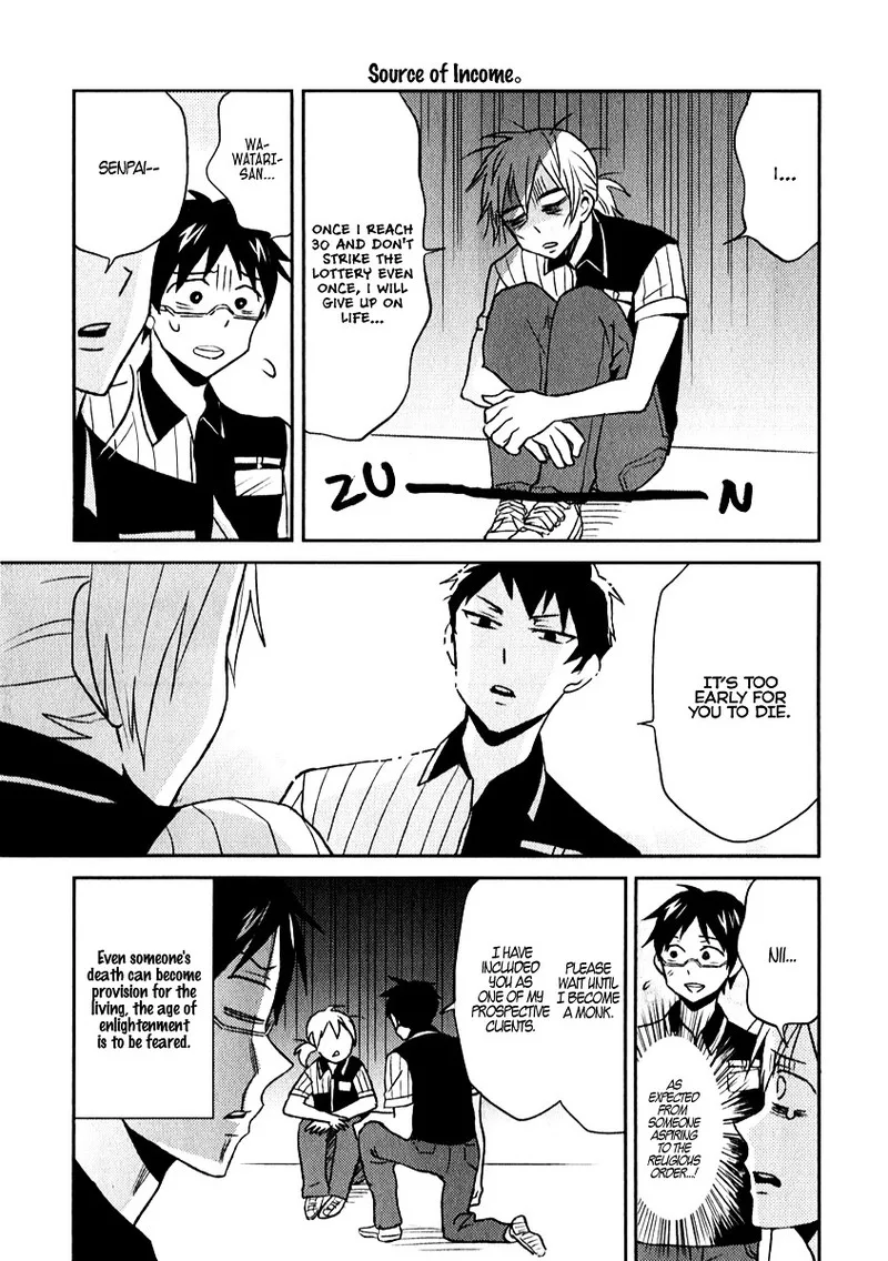 Nietzsche-sensei - Konbini ni, Satori Sedai no Shinjin ga Maiorita Chapter 1 page 11