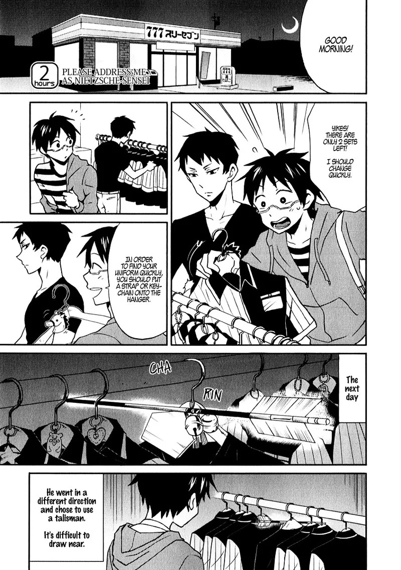 Nietzsche-sensei - Konbini ni, Satori Sedai no Shinjin ga Maiorita Chapter 1 page 1