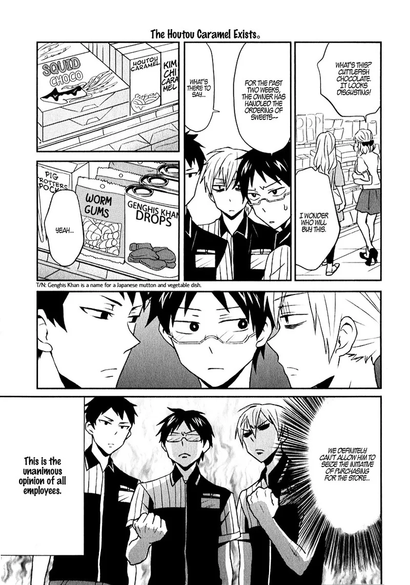 Nietzsche-sensei - Konbini ni, Satori Sedai no Shinjin ga Maiorita Chapter 1 page 13